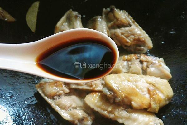板栗烧鸡翅的做法图解13