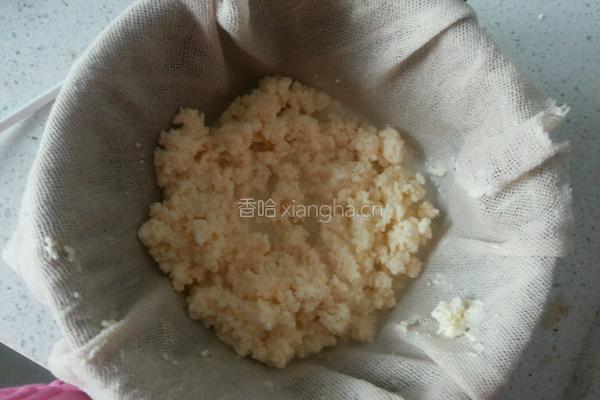 动物性无盐黄油的做法图解5