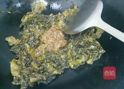 酸菜鱼的做法图解7