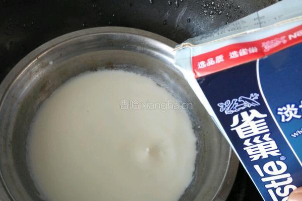 蛋挞的做法图解4