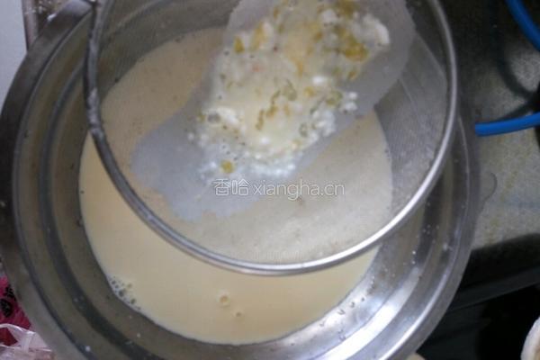 蛋挞的做法图解7