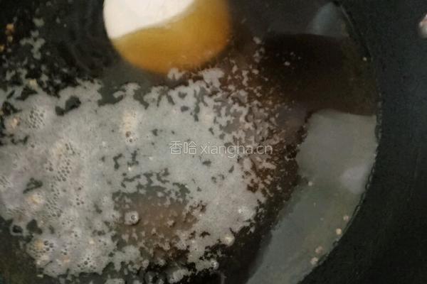 油炸糕的做法图解9
