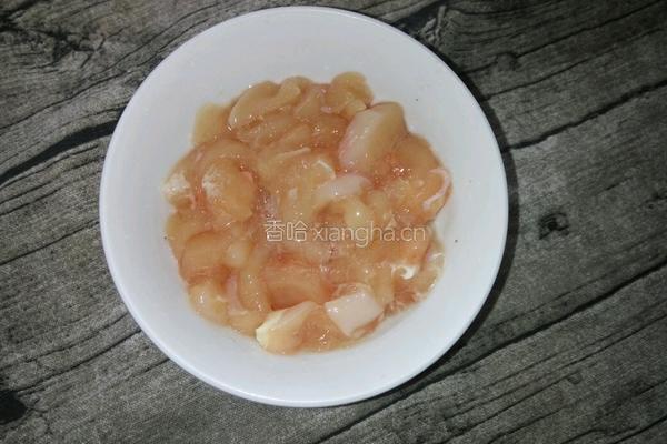 宫保鸡丁(微辣)的做法图解2