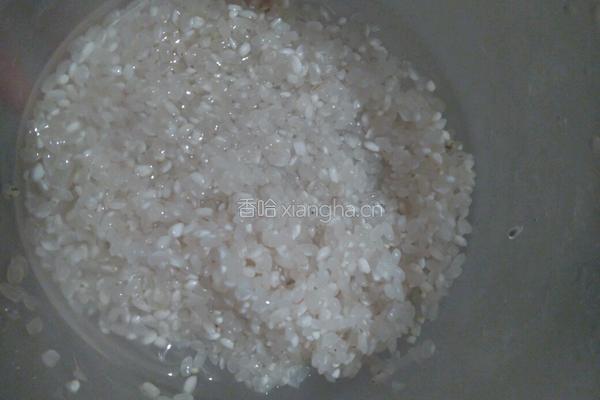 南瓜花生红枣粥的做法图解4