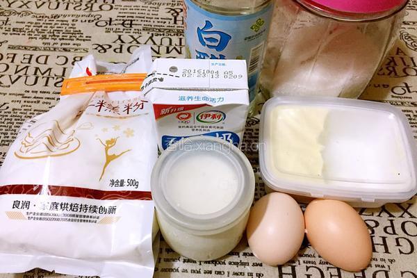 轻芝士蛋糕的做法图解1