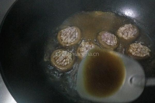 香菇嵌肉的做法图解13
