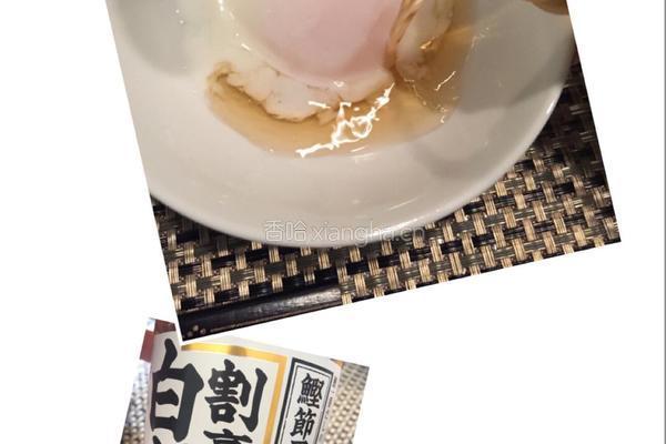 压力电饭锅温泉蛋的做法图解8