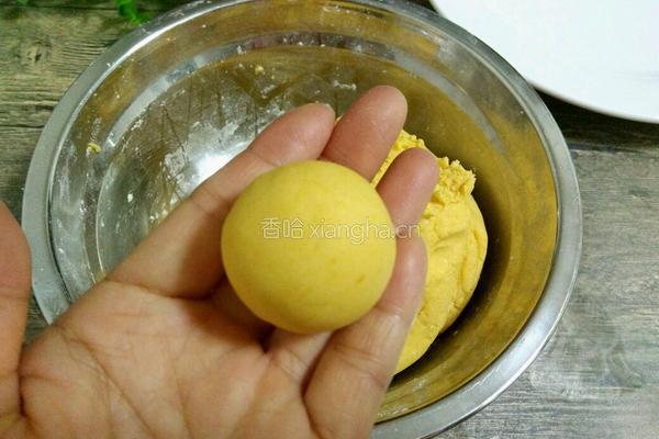 红薯糯米糍的做法图解7