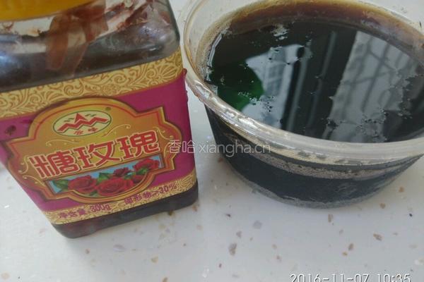 自制切糕的做法图解5