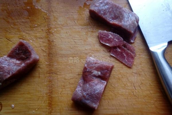 元葱炒牛肉的做法图解1