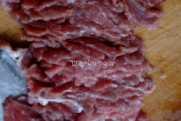 元葱炒牛肉的做法图解2