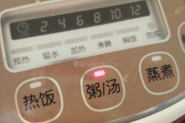 萝卜排骨粥的做法图解6