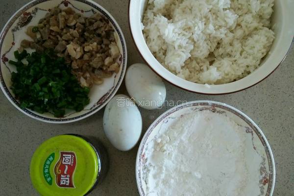 肉末橄榄菜米饭饼的做法图解1