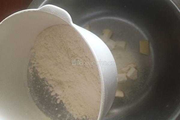 蛋黄酥（黄油版）的做法图解3