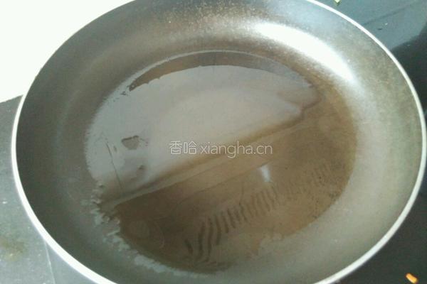 花边煎饺的做法图解7