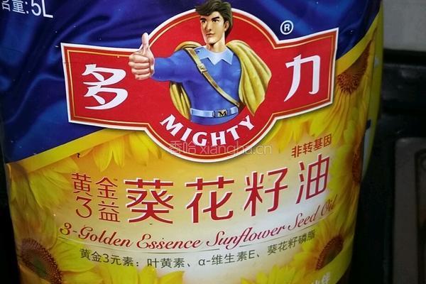 小青菜飘油汤挂面的做法图解4