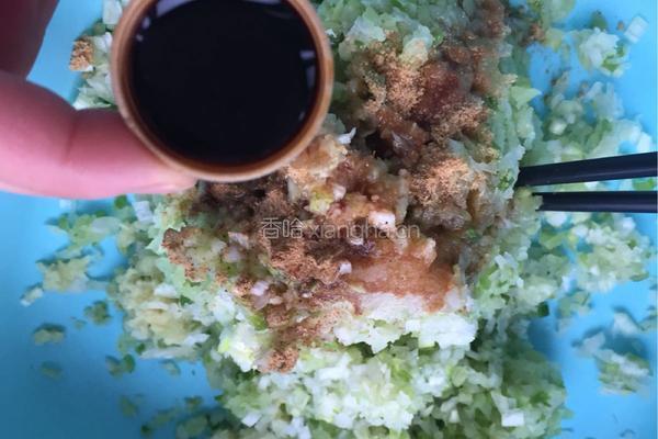 萝卜丝素馅饺子的做法图解9