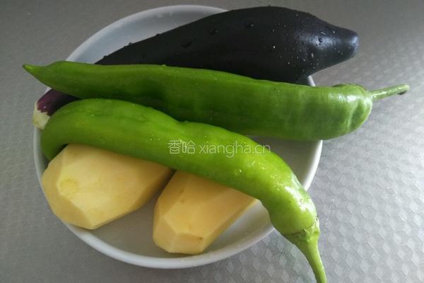 家常地三鲜的做法图解1