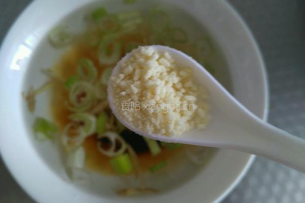 家常地三鲜的做法图解10