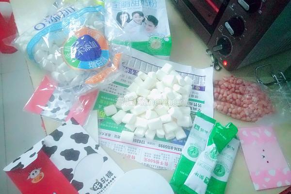 奶香花生牛轧糖（纯手工）的做法图解1