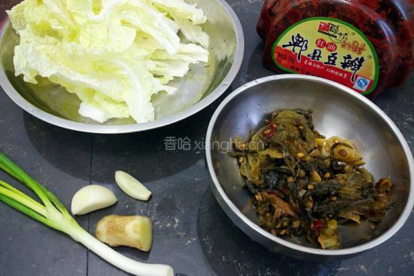 酸菜米粉的做法图解1