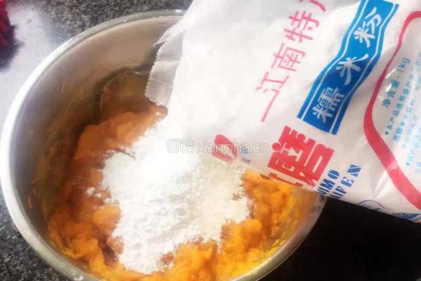 芝麻球的做法图解3