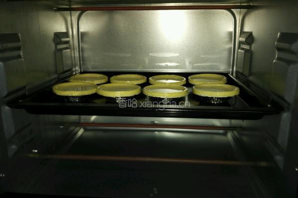 奶香蛋挞经典配方的做法图解9