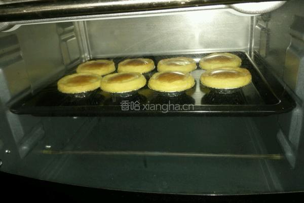 奶香蛋挞经典配方的做法图解10