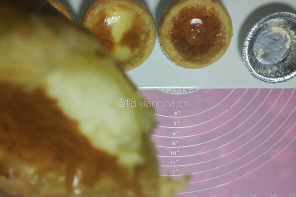 奶香蛋挞经典配方的做法图解14