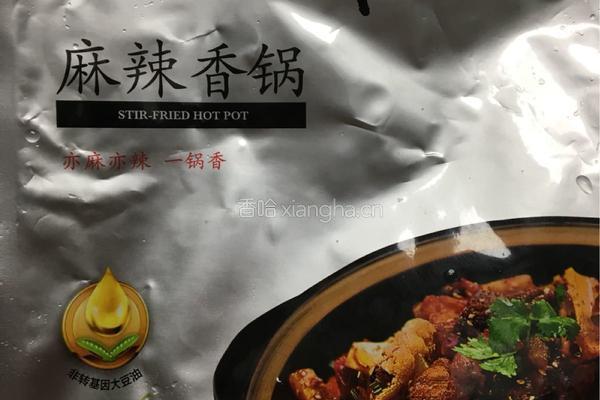 HOME麻辣香锅的做法图解5