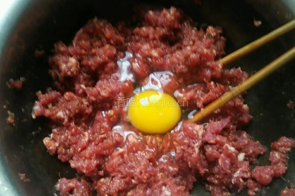 牛肉大葱馅饺子的做法图解5