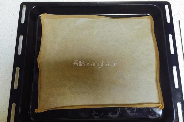 奶油小蛋糕卷的做法图解9