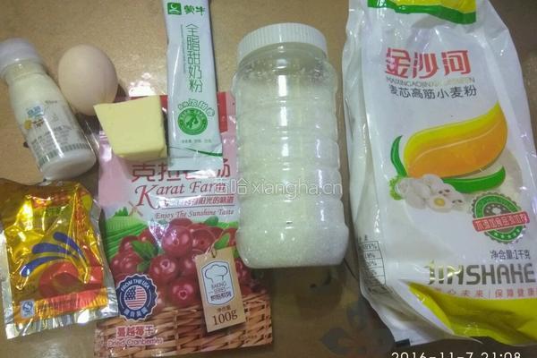 蔓越莓辫子面包的做法图解1