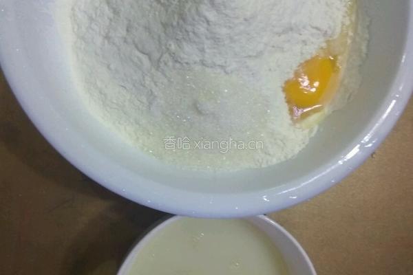 蔓越莓辫子面包的做法图解2