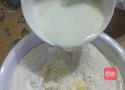 豆沙饼的做法图解1