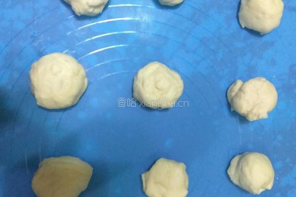 蔓越莓辫子面包的做法图解7
