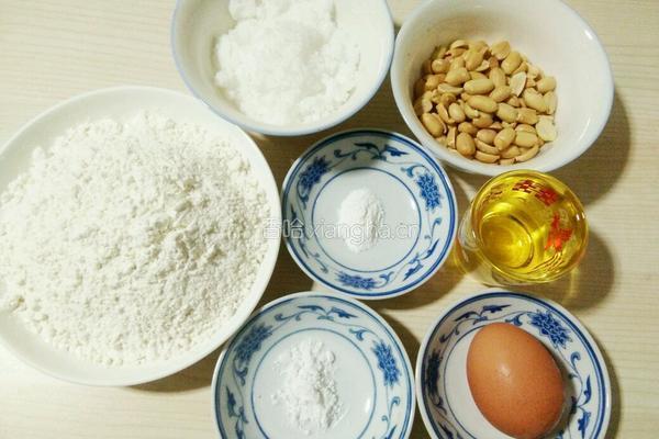 玉米油版花生酥的做法图解1
