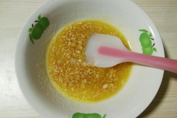 玉米油版花生酥的做法图解8