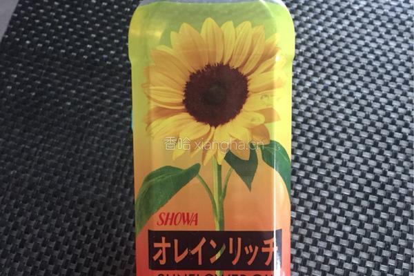 日系野菜乌冬面的做法图解10