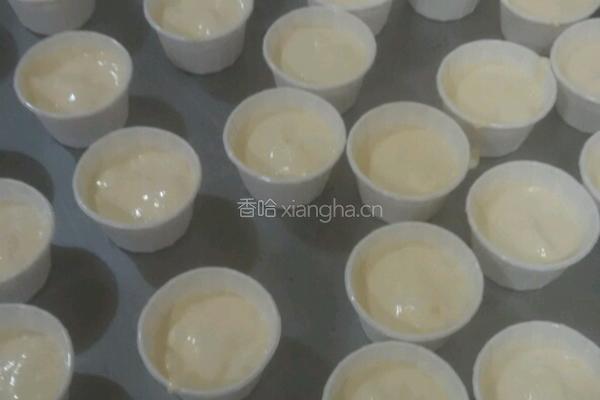 拔丝蛋糕的做法图解6