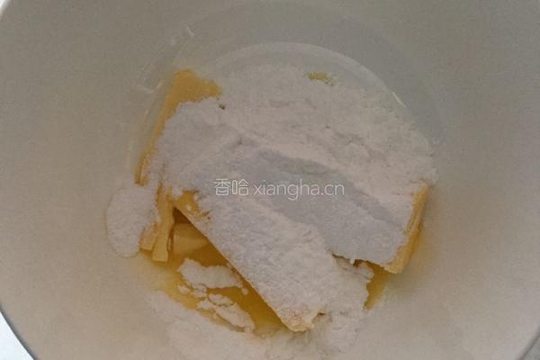 罗马盾牌的做法图解1