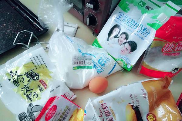 旺仔小馒头（纯手工）的做法图解1