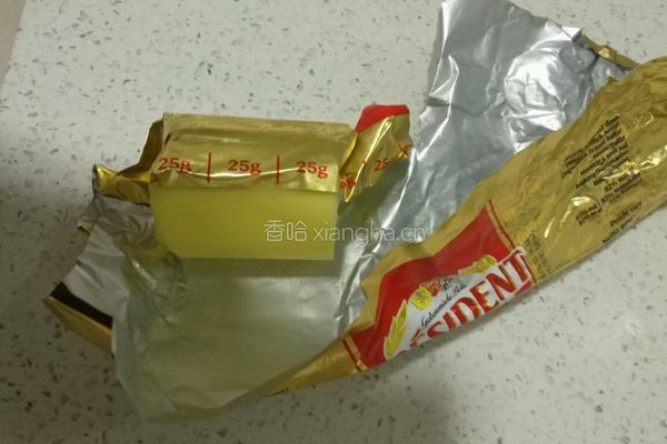 蔓越莓酸奶棋子面包的做法图解2