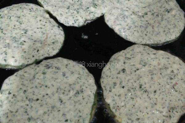 刺角瘦肉饼的做法图解7