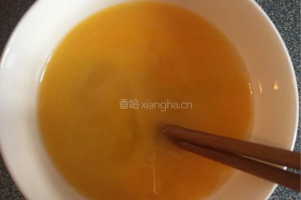 南瓜牛肉豆腐羹的做法图解9