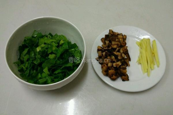 香菇肉丸芥菜粥的做法图解3