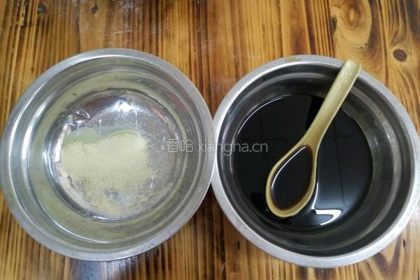 红糖红枣发糕的做法图解3