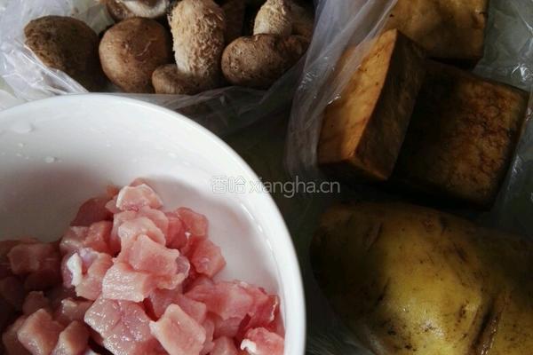 香菇肉酱的做法图解1