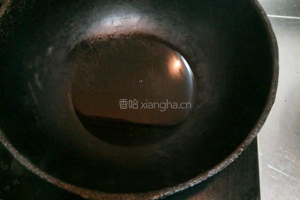 喷香辣椒油的做法图解2