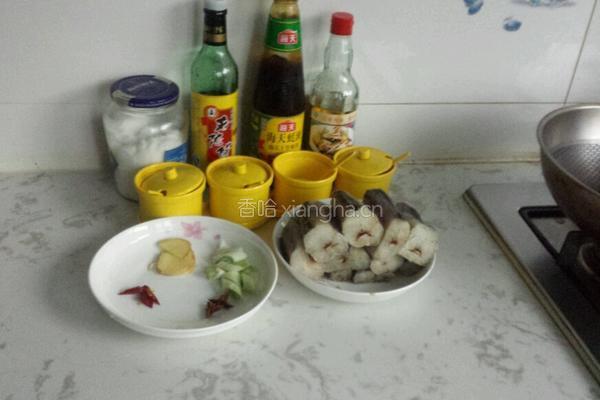 干烧鳕鱼的做法图解2